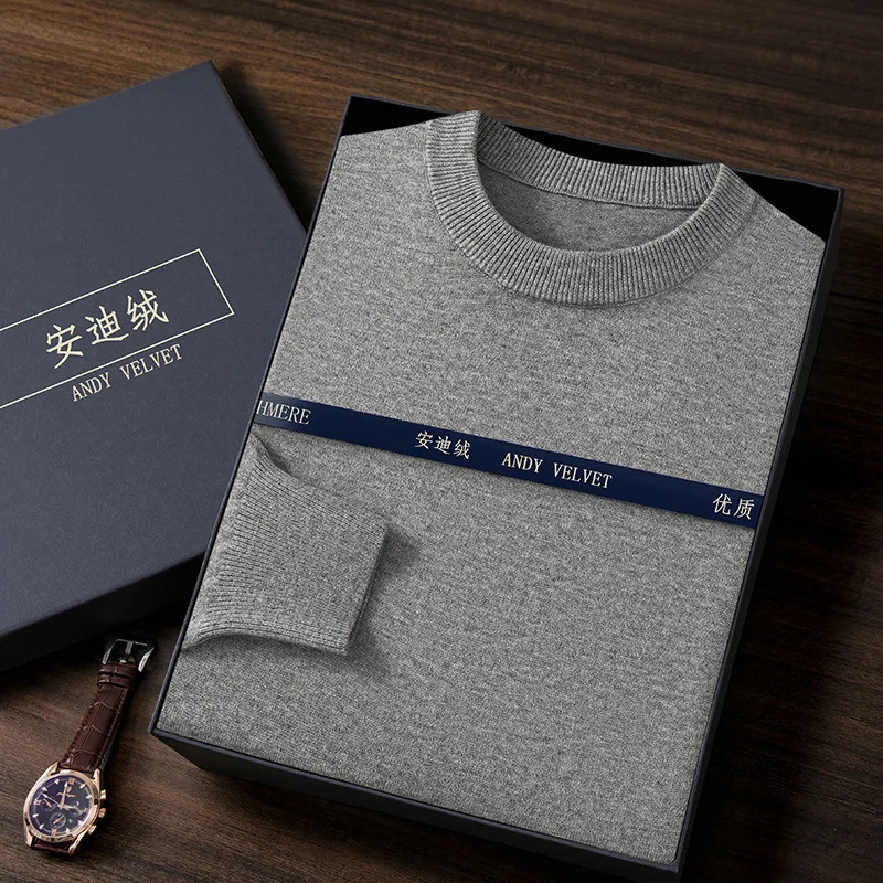 Рисунок 3 - Мужской кашемировый пуловер