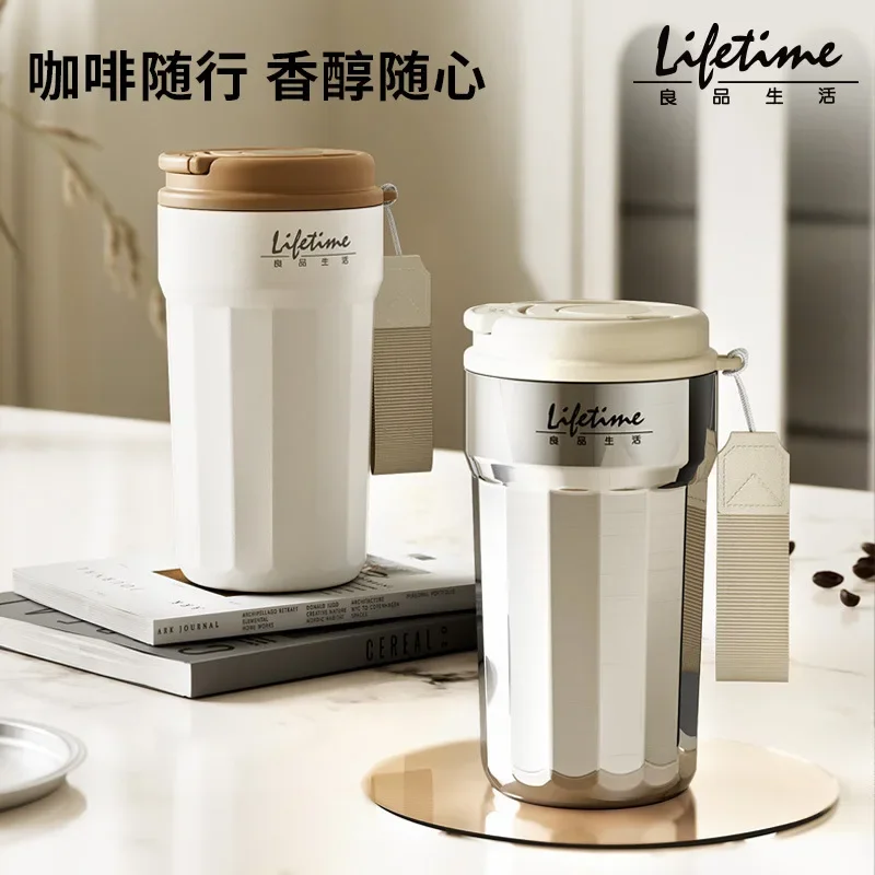 DSA 316L stainless steel coffee thermos cup high value boys and girls go out portable cup