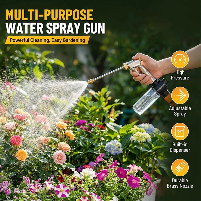 High pressure metal water gun set suitable for garden, gardening, courtyard watering, durable multifunctional water gun