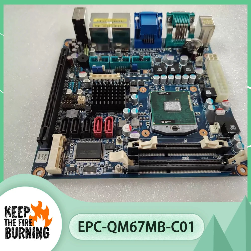 

EPC-QM67MB-C01 QM67-IC5-300-C5A1E Industrial Control Motherboard