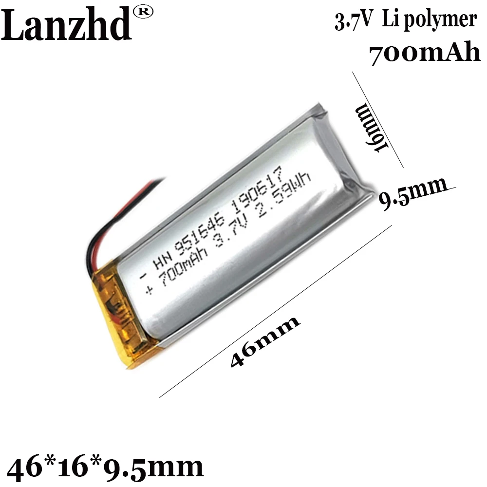 

1-20pcs 3.7V Lithium battery Ion Li-polymer For Voice recorder battery Pet GPS locator Lithium battery 700mAh 951646