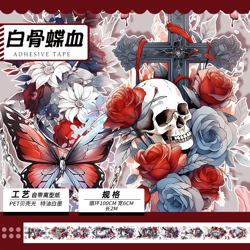 girl Dark style Skeleton Bones Shiny Pet Washi Tape Paper Decorative  Material DIY Collage Sticker