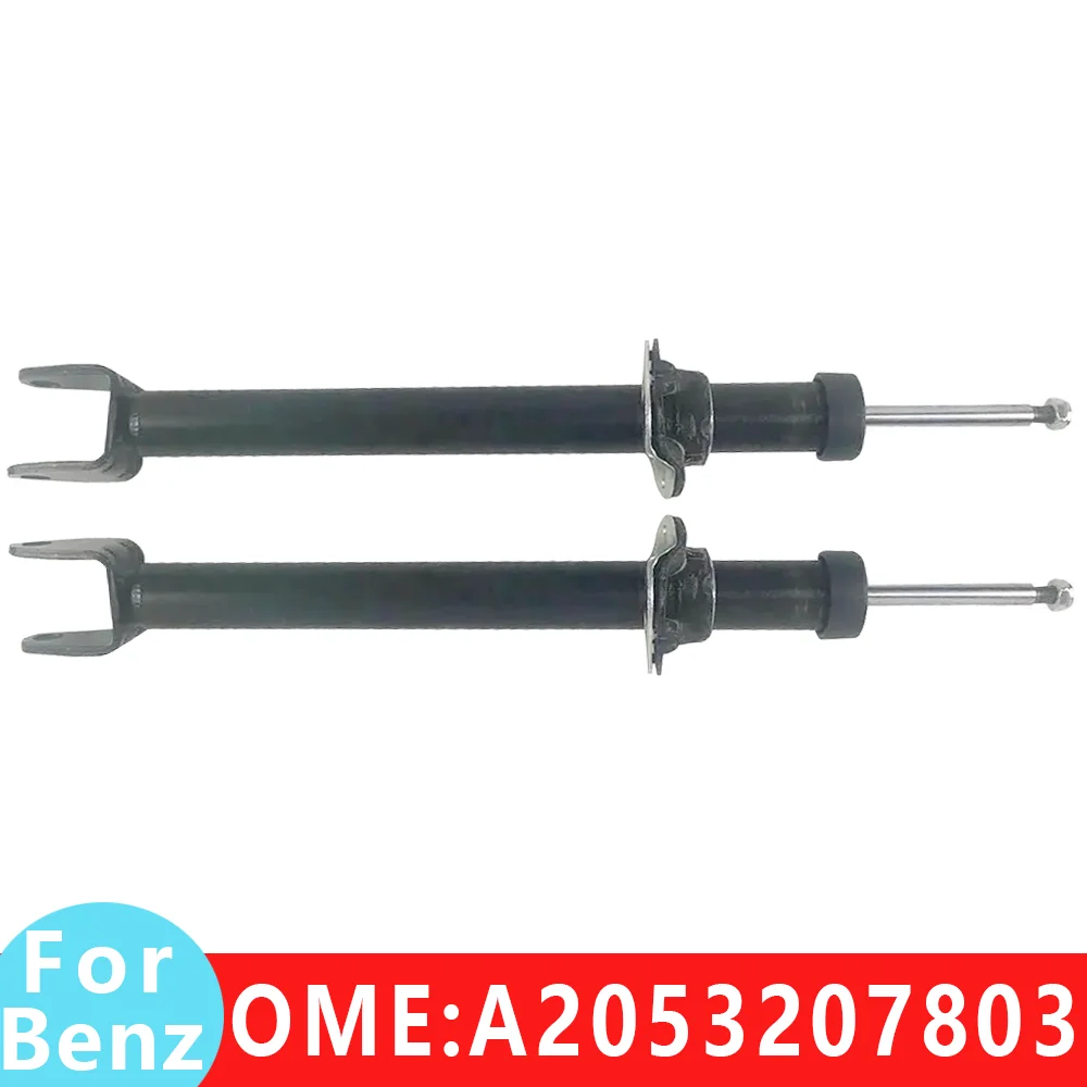 

Suitable for Mercedes Benz A2053207803 car front shock absorber C200 C250 C300 AMG C63 BlueTEC HYBRID