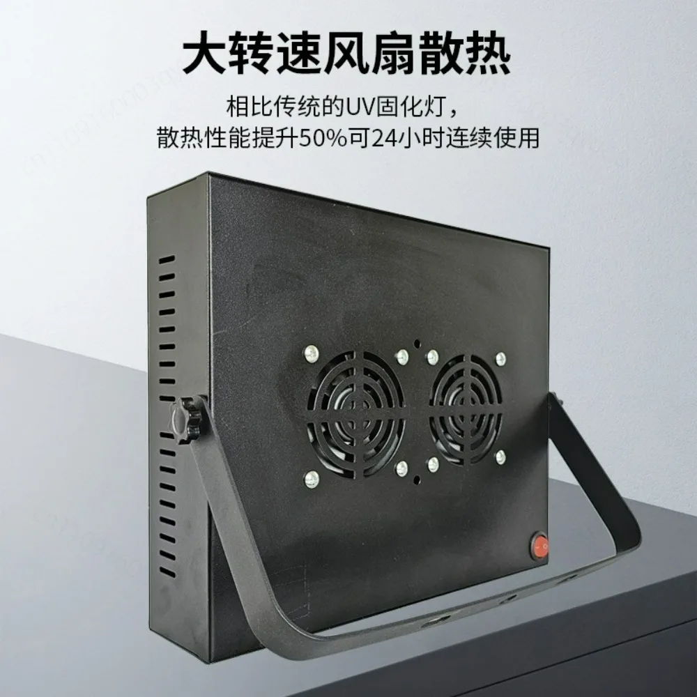 Air Cooled High Power LED UV Curing Lamp Portable Shadowless Light for Resin Glue Green Oil