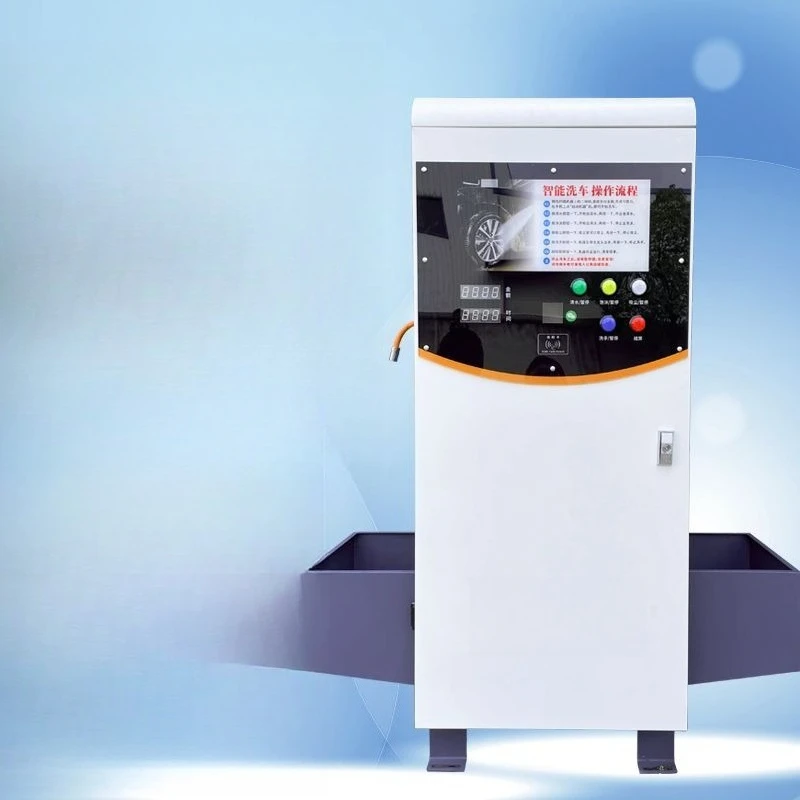 

Commercial intelligent self-service car washing machine Automatic multi-function high-pressure car washing equipment