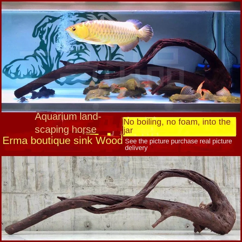 Erma 1.5m or more, large sunken wood, super large boutique fish tank, landscaping wood, South American tank