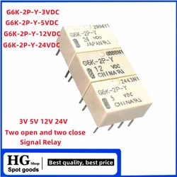 5PCS/Lot G6K-2P-Y-3VDC G6K-2P-Y-5VDC G6K-2P-Y-12VDC G6K-2P-Y-24VDC DIP-8 3V 5V 12V 24V Two open and two close  Signal Relay