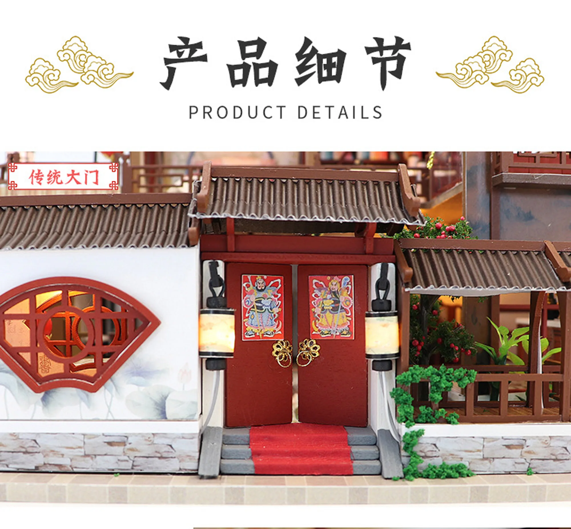 Birthday Gifts, Christmas Gifts, DIY Cottage Assembling Models, Mini Dollhouses, Creative Chinese Style, Tang Ancient Town