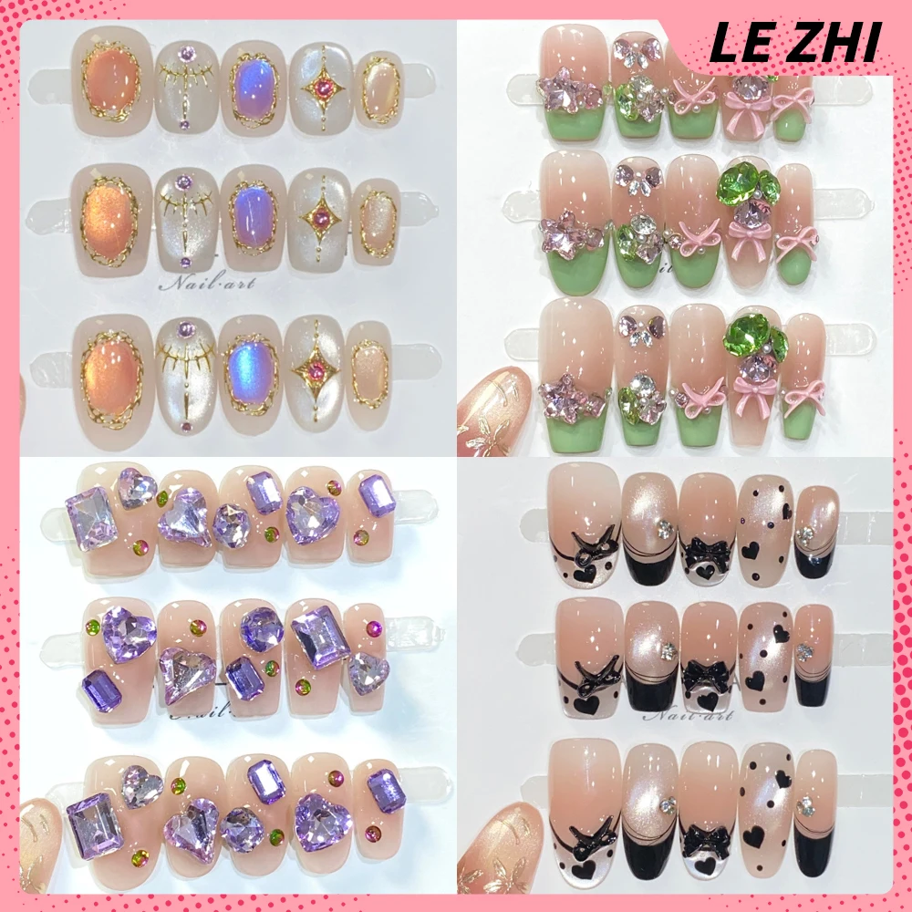 

10Pcs Light Luxury Handmade Square Ellipse Wearable Press On Nail Colorful Glitter Diamond Cat Eyes Bowknot Pearl Fake Nail Gift