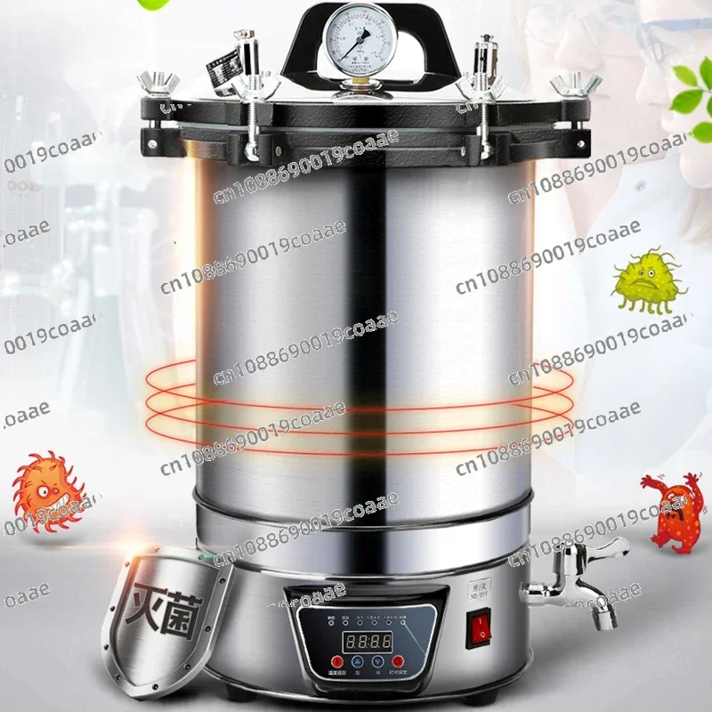 Portable high pressure sterilizer stainless steel steam 24L automatic sterilization autoclave pot