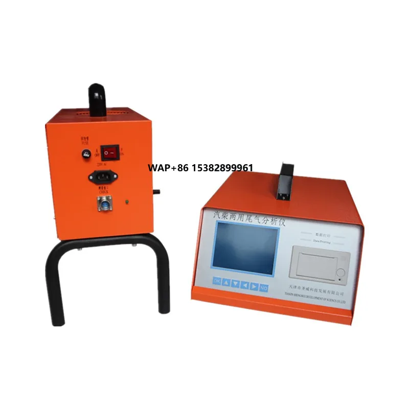Dual-use Petrol and Vehicle Emission Analyzer Emission Tester Exhaust Gas Analyzer