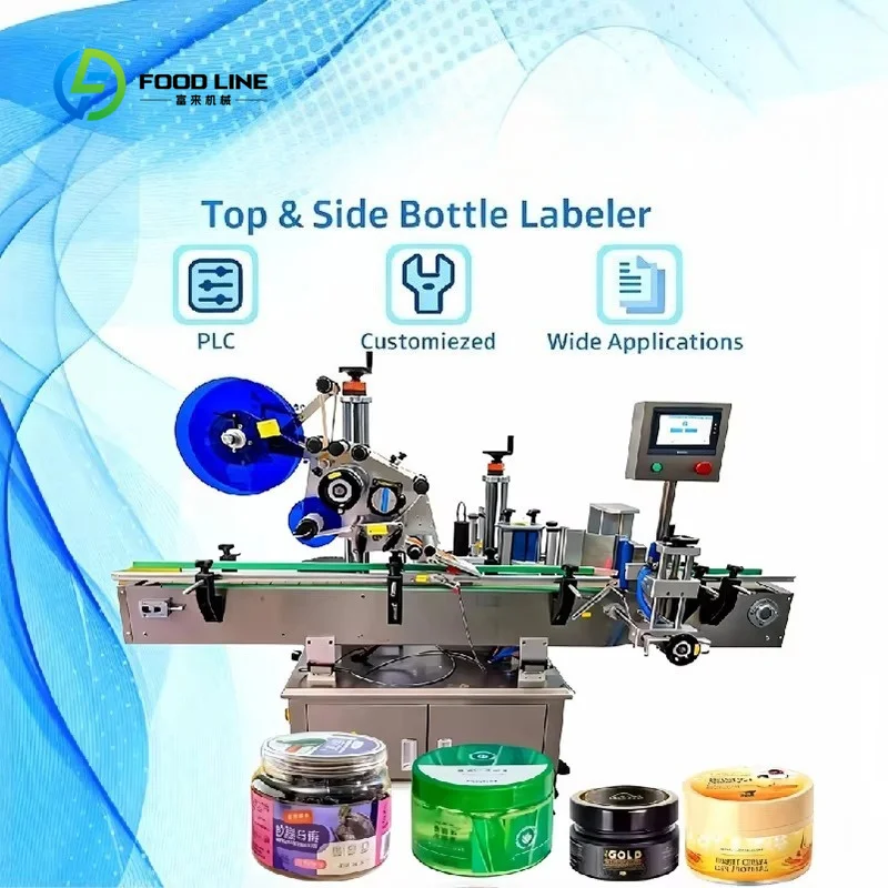 Customized Factory PLC Controlled Glass Bottle & Jar Labeling Machine with Touchscreen Automatic Sticker Applicator