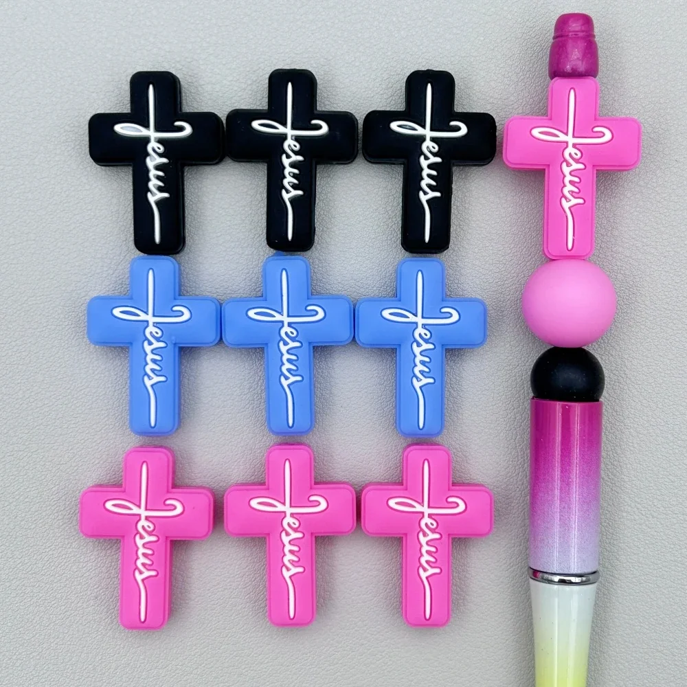 10PC Baby Silicone Bead Cross Brand Bead Teethe Baby DIY String Pen Bead Nipple Chains Jewelry Accessories Teethe Kawai Gifts