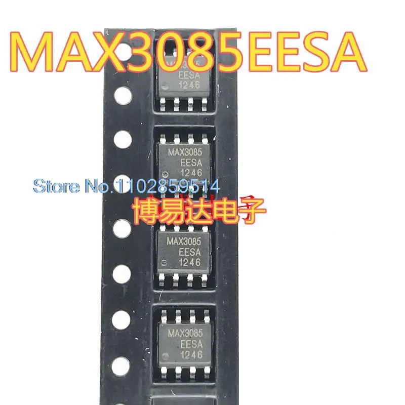 

20PCS/LOT MAX3085ESA MAX3085 SOP8 MAX3085EESA