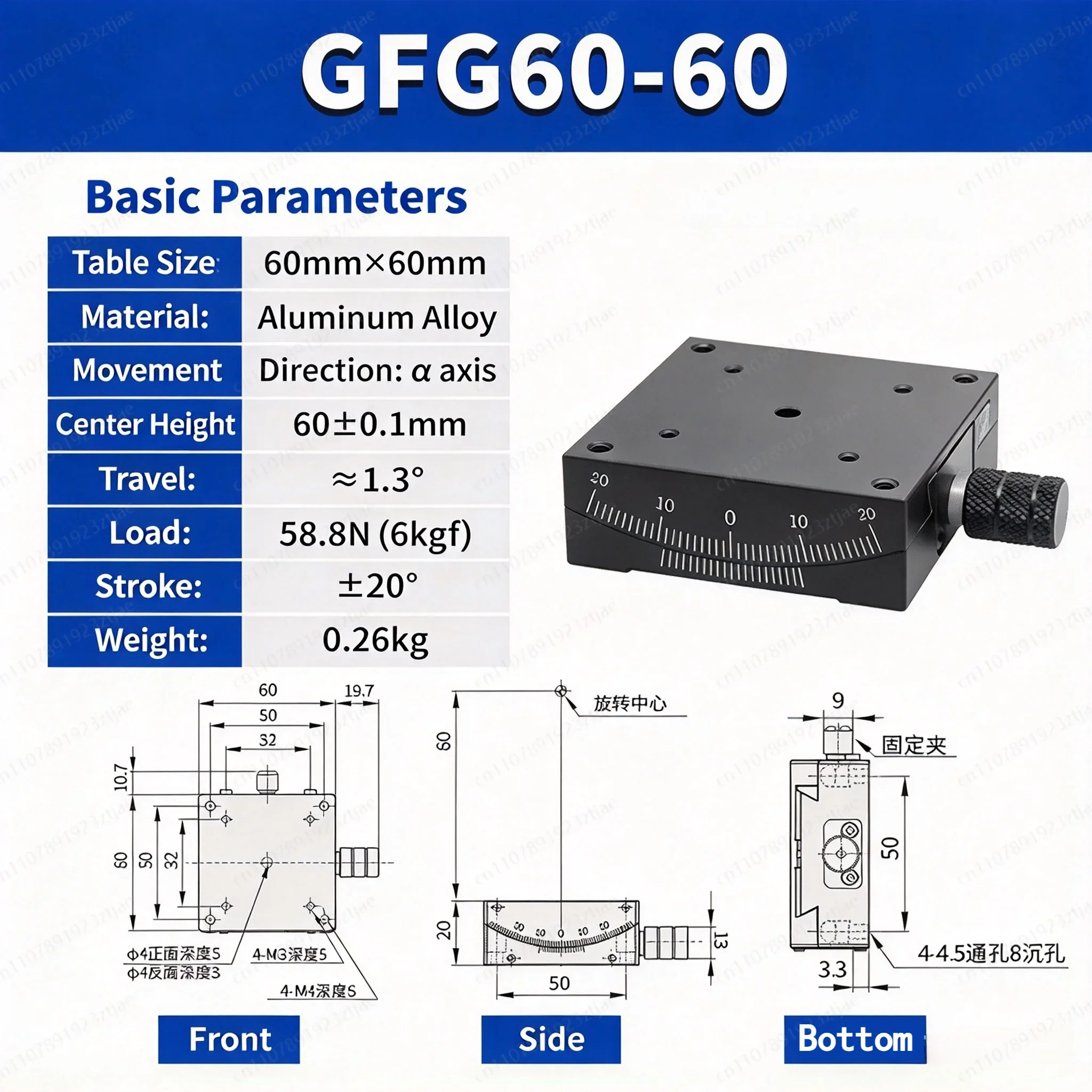 X-Axis Angle Tilt Slide, Manual Arc Goniometer Platform with Fine-Tuning for Optical Alignment GFG60