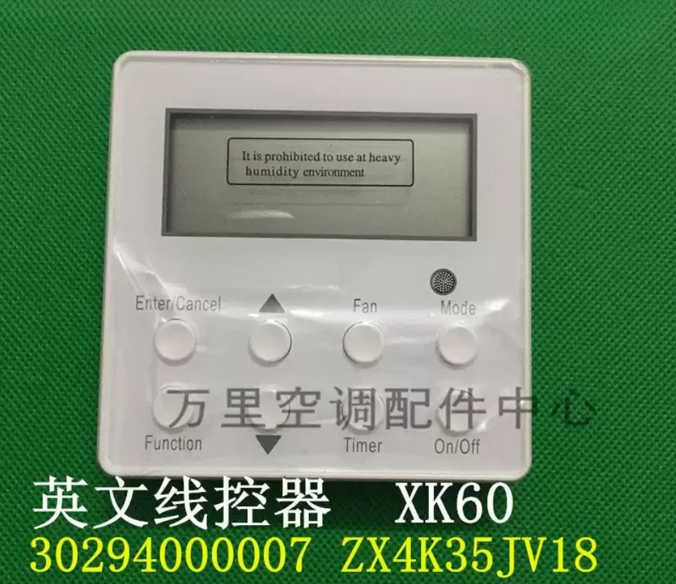 Air duct machine 30294000007 control panel ZX4K35J, air duct XK60 wire controller hand operator