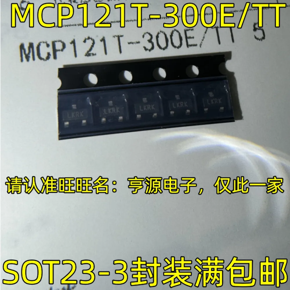 1-20PCS LKRK MCP121T-300E/TT B56 OPA656N OPA656N/250 AABT MAX1721EUT+T MAX1721EUT D13N DAC7513 DAC7513N