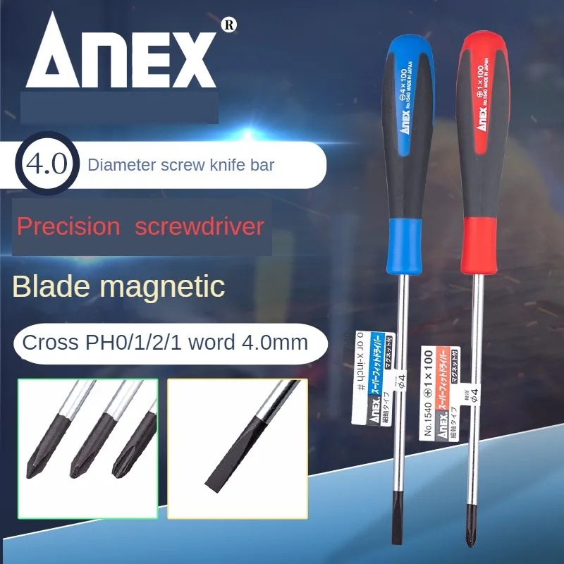 ANEX Precision Screwdriver 4.0mm/0.2 Inch Phillips PH0/PH1/PH2 Phillips 4.0mm Flat Driver Magnetic Tip Made in Japan