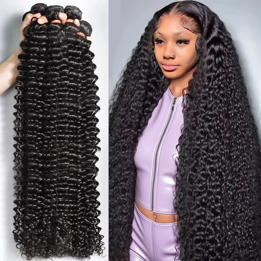 

30, 32-дюймовые глубокие волны, 100% пучки человеческих волос, бразильские пучки необработанных плетеных вьющихся волос Remy, 2 3 4 комплекта, предложения для наращивания