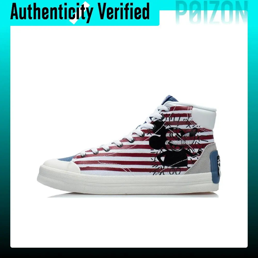 Disney X Li-Ning Disney Skate Shoes Men's Mid-top Standard White/Paradise Blue AECR061-1