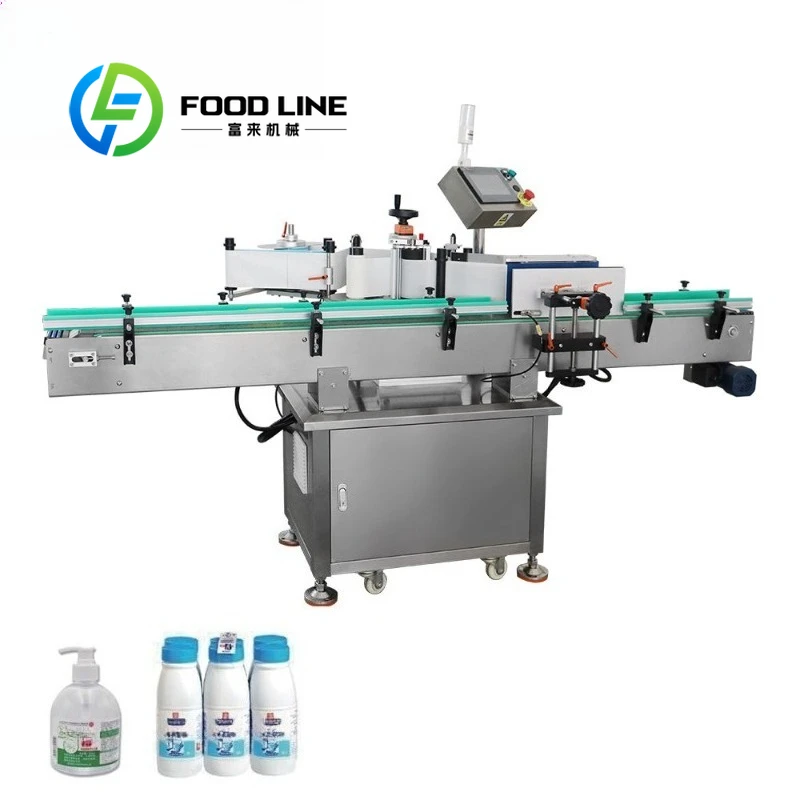 Desktop Round Bottle Labeling Machine Compact Body Layout Saving Space For Small Scale Processing And Independent Workshop Use
