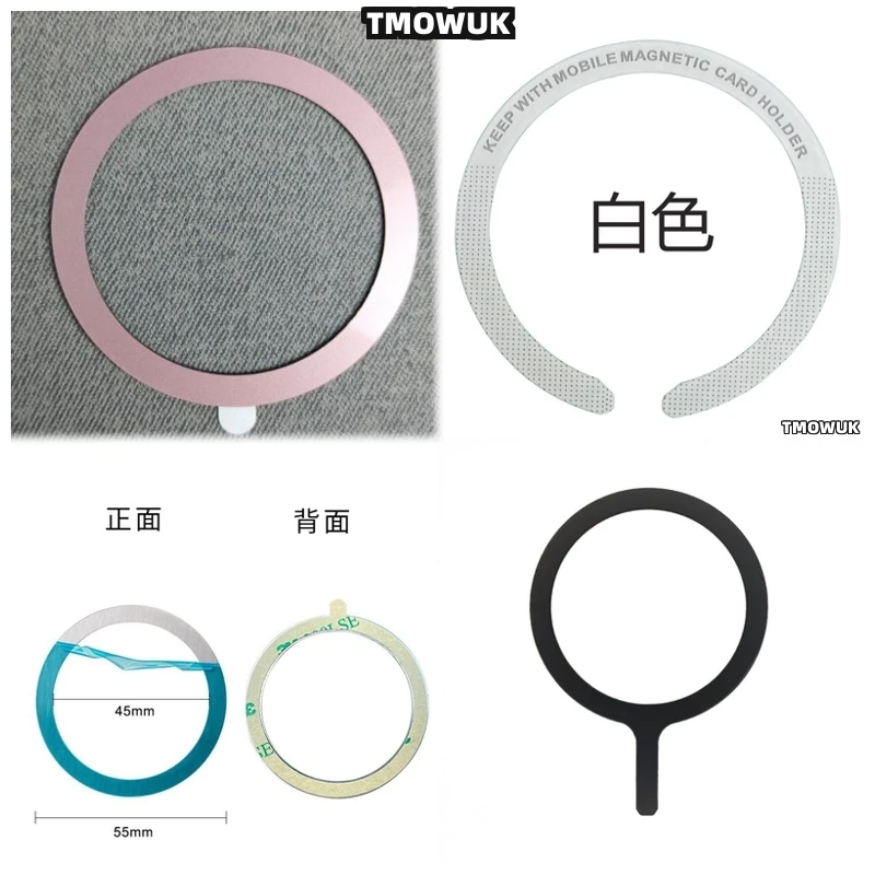 

For HUAWEI Mate 30 40 50 60 70 X3 X5 P40 P30 Pro RS Nova 9 - Glossy Magsafe Magnetic Metal Plate Ring Sticker