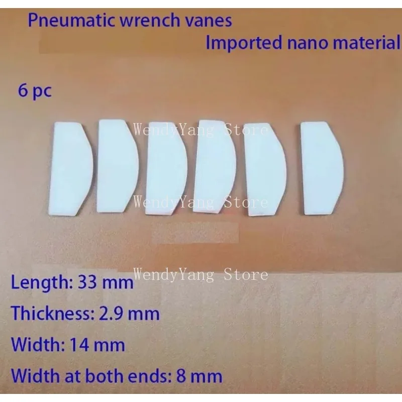Suitable for 6PCs Pneumatic Impact Wrench, Pneumatic Tool Blade, Fiber Scraper Accessories