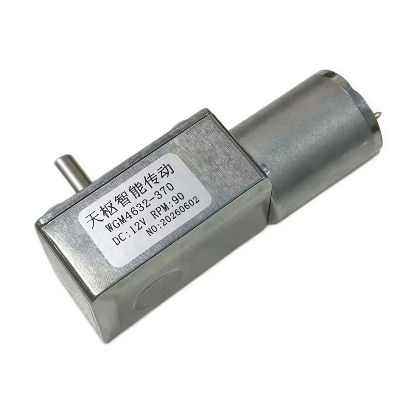 DC Gear Motor JGY370 with 12V and 24V Voltage, Self-Locking Micro Carbon Brush Motor, 4632-370 Motor with Controller