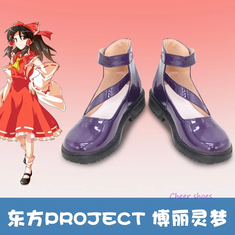 Hakurei Reimu Cosplay Shoes Anime  Halloween Shoes Touhou Project Cosplay Costume Prop Hallowen Cosplay Shoes for Women