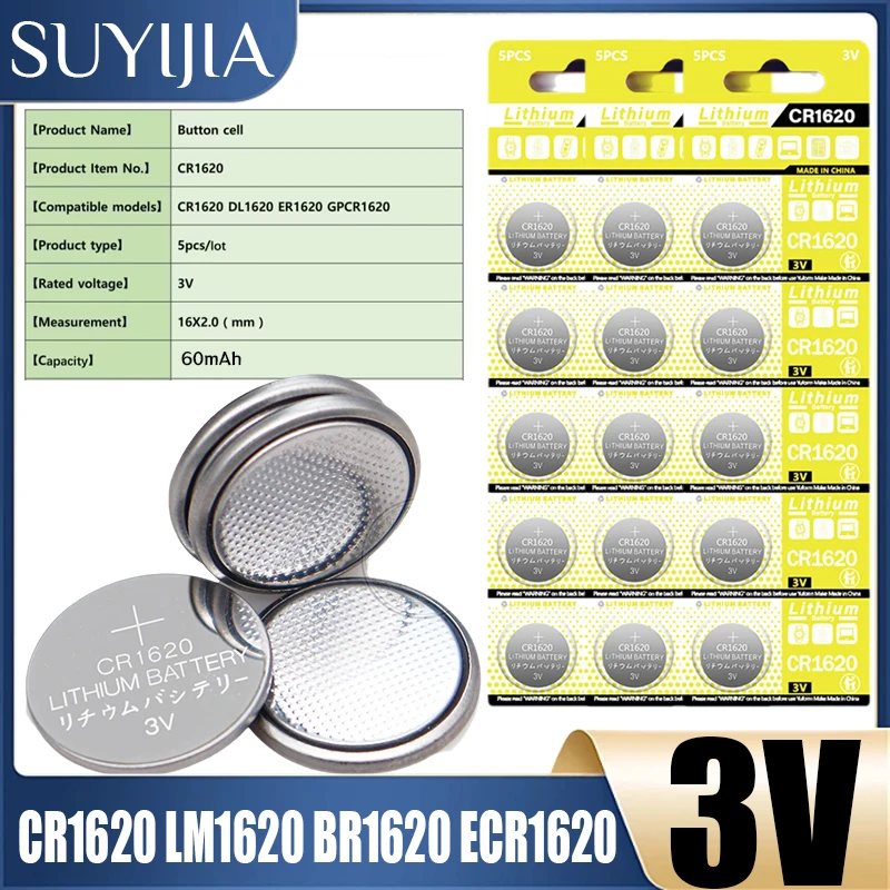 CR1620 3V Lithium Button Battery DL1620 BR1620 ECR1620 5009LC LM1620 CR 1620 KCR1620 30mAh Coin Cell Watch Calculators Batteries