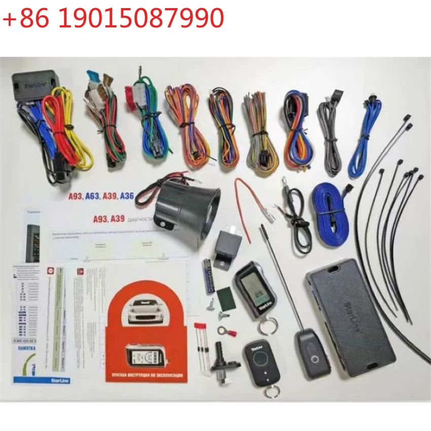 Подходит для русского противоугонного устройства StarLine A93 с ECO, поддерживающего GSM CAN LIN V2