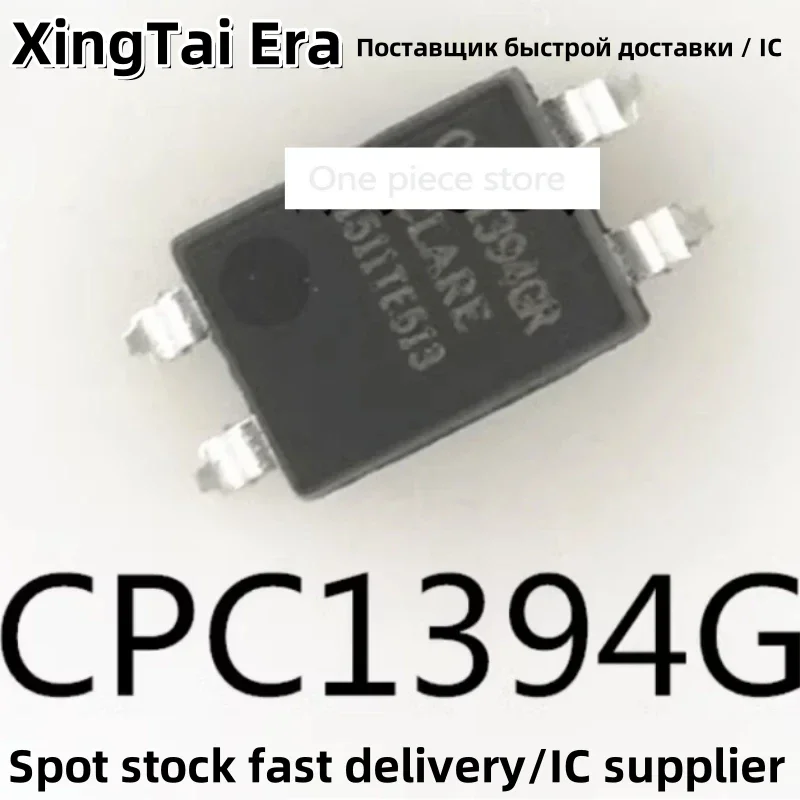 5PCS CPC1394G SOP-4 Chip Optocoupler Solid State Relay CPC1394GR