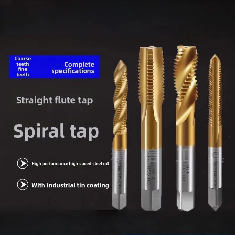 

Tiangong Titanium Coated Spiral Flute Straight Flute Machine Tap M18M20M22M24M27M303.5321.5*1