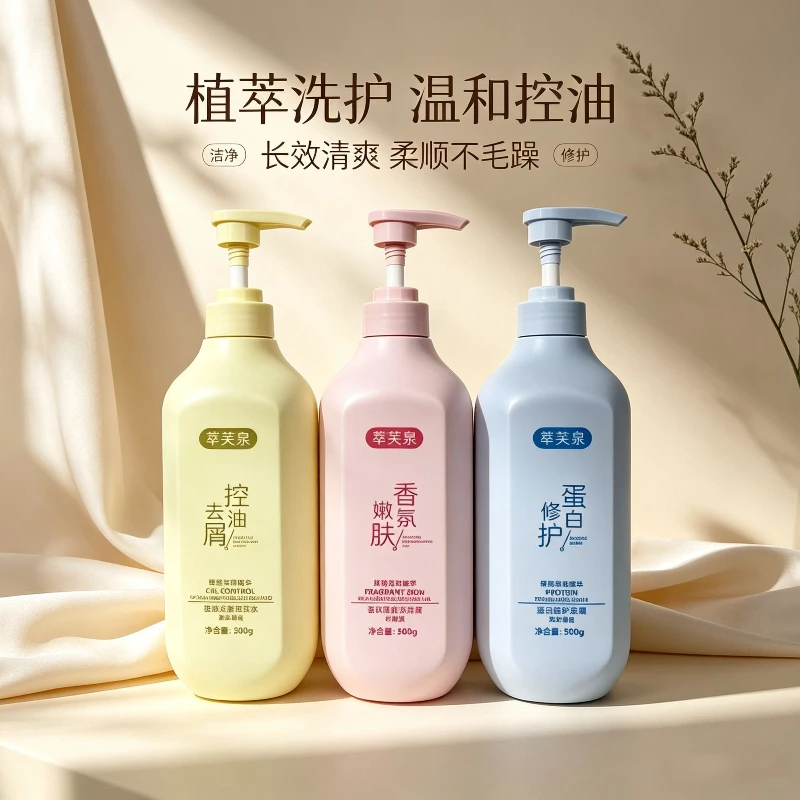 Cuifuquan Dorm Toiletry 3 In 1 Set Shampoo Conditioner Body Wash 3 Piece Hair Body Care Kit