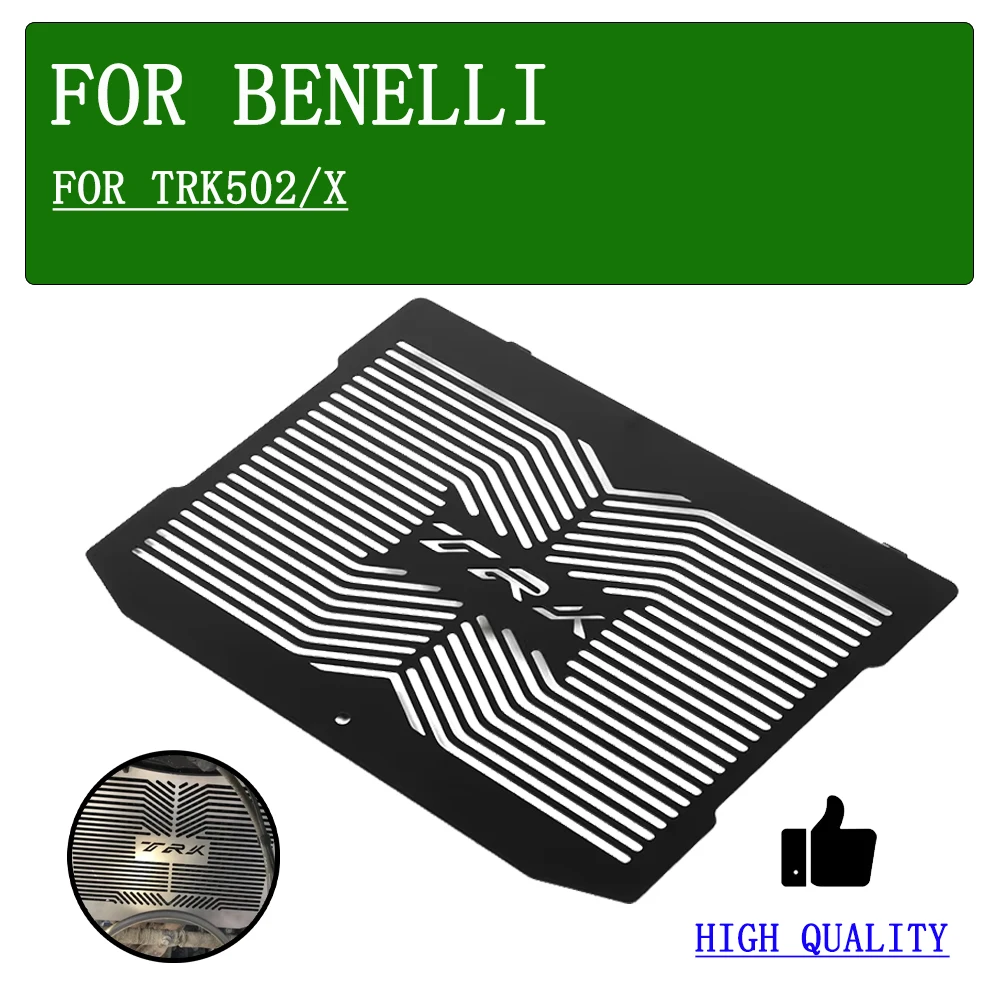 

For Benelli TRK502X TRK502 TRK 502 X 502X 2017 - 2023 Motorcycle Accessories Radiator Grille Protection Cover Protector