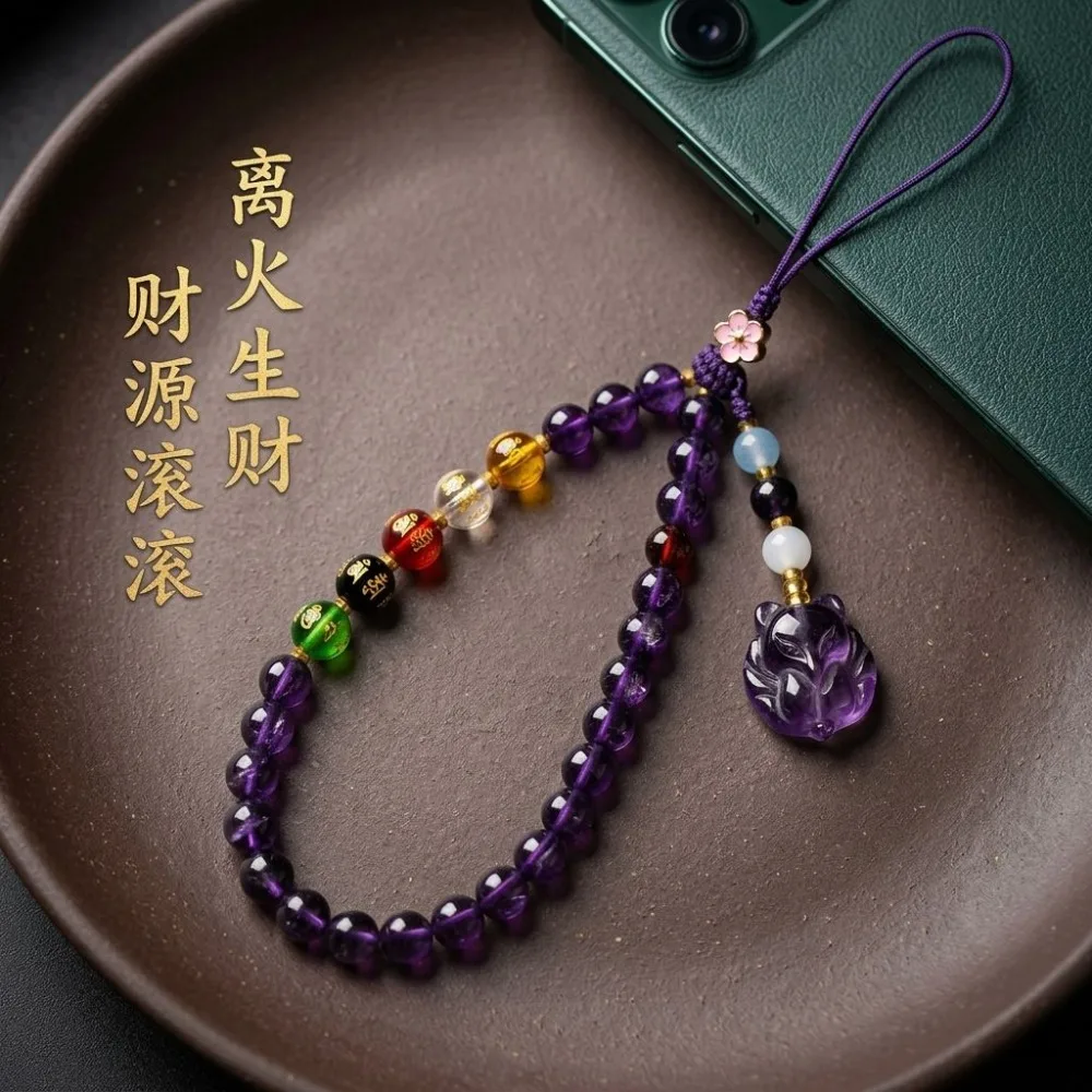 Amethyst series, good luck mobile chain, exquisite wrist accessory for girls, a high-end gift view 3