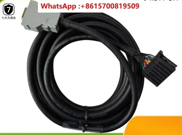 

Spindle encoder cable A06B-6078-K811-5M feedback