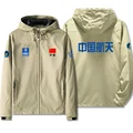 Khaki 2