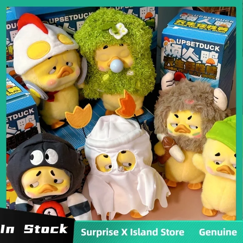 

Genuine Upsetduck V3 Born This Way duck series blind box Cute Vinyl Plush Doll Duck Anime Action Figure Mystery Box Gift Toys