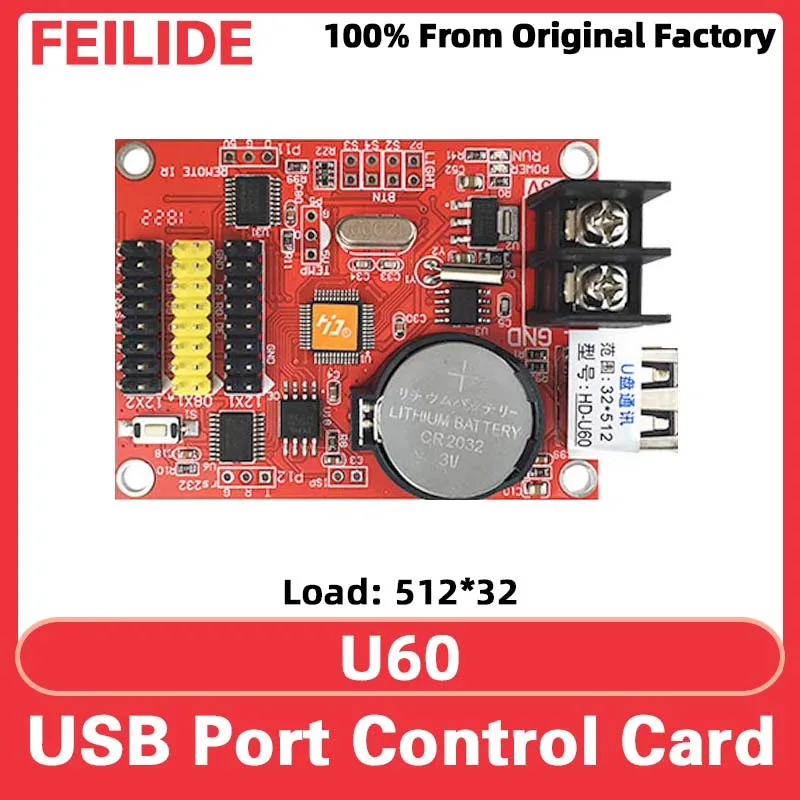 HD-U60 Single color LED Display Screen Pixel Animation Graphics Card  LED Digital Signage HUB12 HUB08 USB Port Control Card