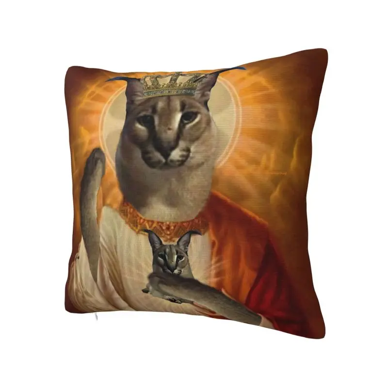 Custom Jesus Saint Meme Big Floppa Cushion Cover Soft Luxury Pillow Case Home Decoration