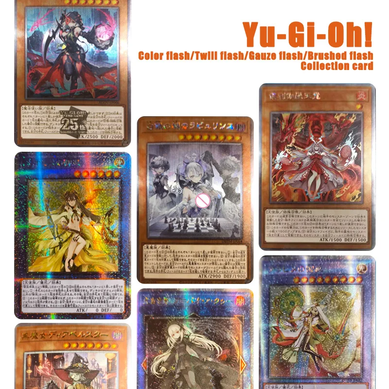 Diy homemade Yu-Gi-Oh! Ohime the Manifested Mikanko Morgiana Diabell Collection Flash Card Toys Gift