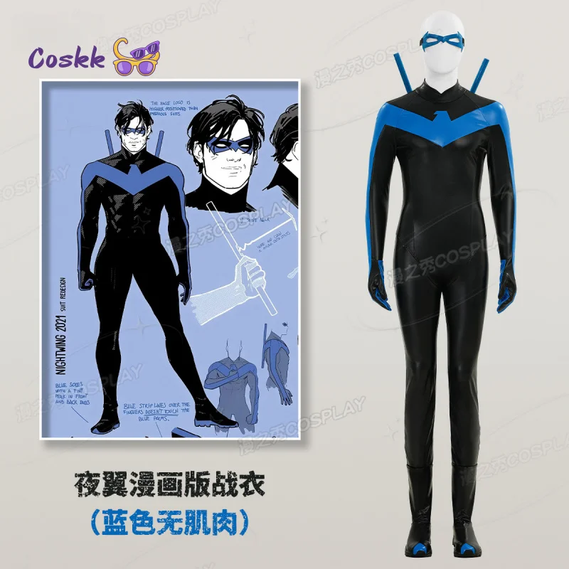

Nightwing Dick Grayson Cosplay Costume Battle Jumpsuit Uniform Halloween Carnival Party Christmas Anime Women Men Clothes