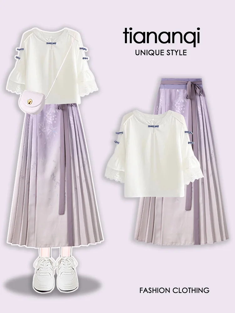 

Dopamine plus Size Fashion Set New 2024 Elegant Anti-Aging Top National Style Improved Print Tail Skirt