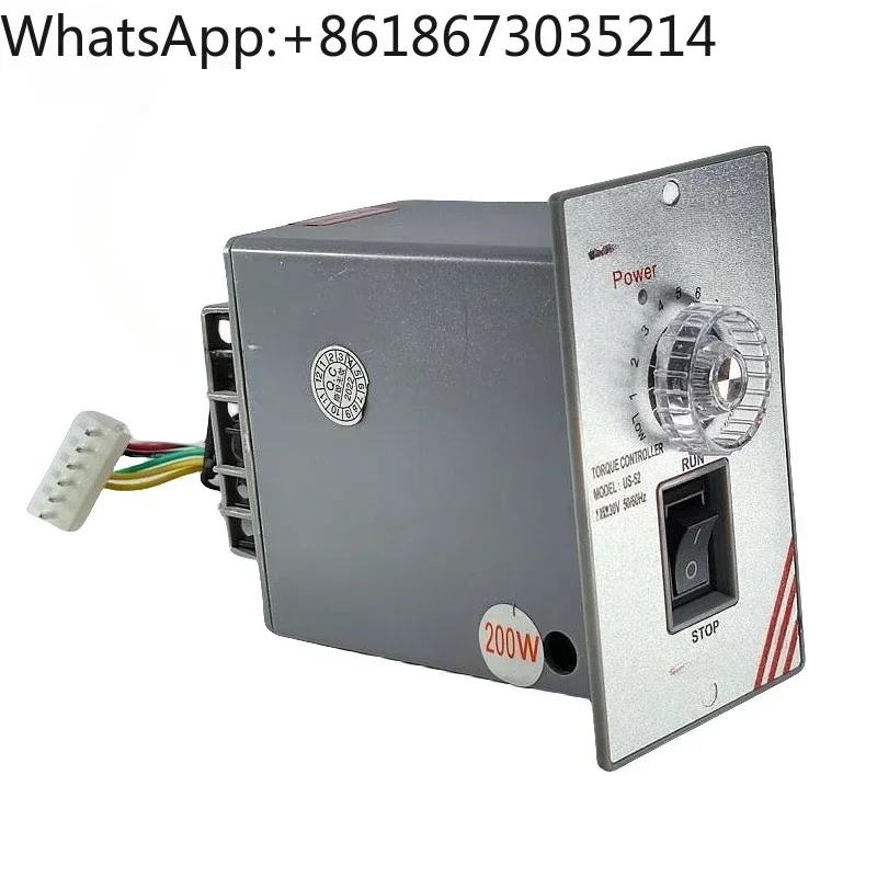 Motor governor US52 motor controller 200W
