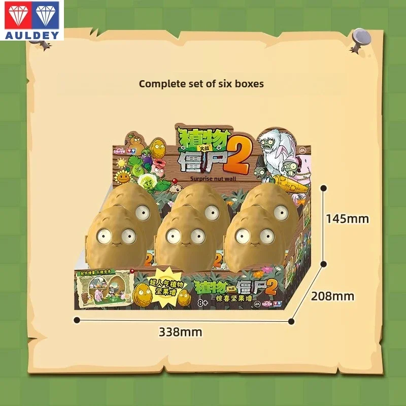 ​ Auldey Plants vs Zombies 2 Zombie Attack Surprise Nut Wall Blind Box - อย่างเป็นทางการของเล่นสะสมสําหรับเด็ก, สุ่มของขวัญรูป