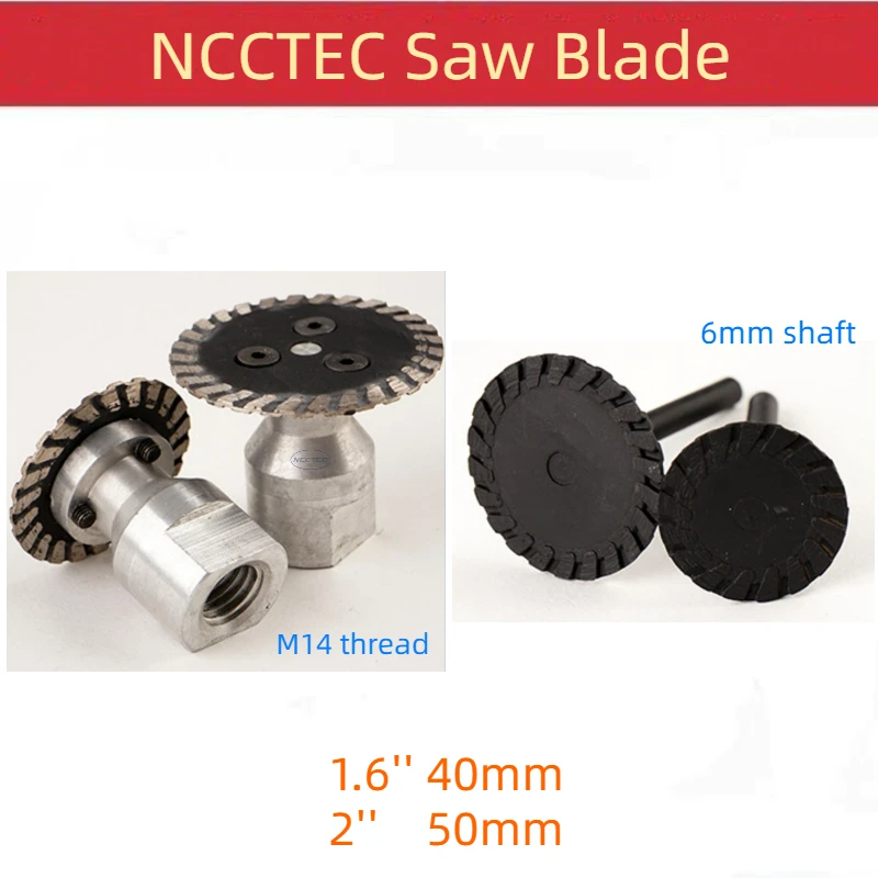 2pcs 1.6'' 2'' Turbo Dry Diamond Mini Saw Blade with M14 Flange 40 50mm Small Concrete Granite Engraving Cutting Disc Disk Tool
