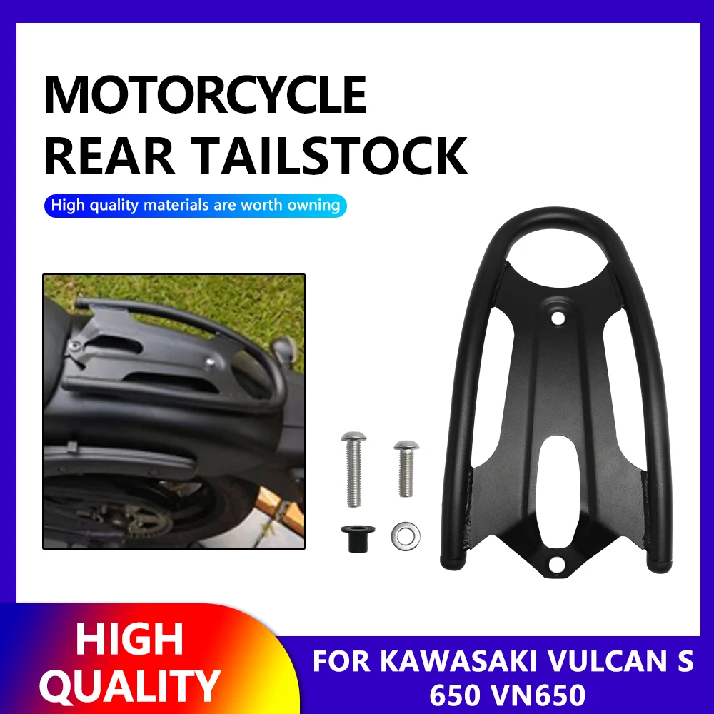 

Motorcycle Accessories luggage rack Rear tailstock Shelves Passenger seat cushion FOR KAWASAKI Vulcan S 650 VN650