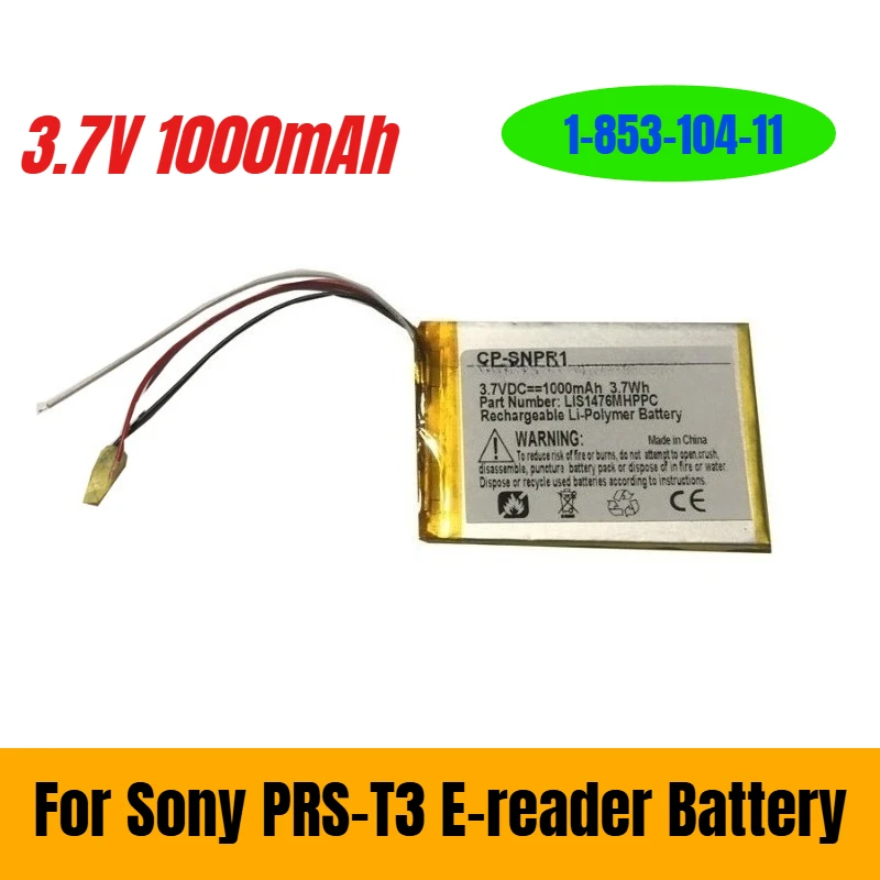 

3.7V 1000mAh for Sony PRS-T3 E-reader Battery 1-853-104-11