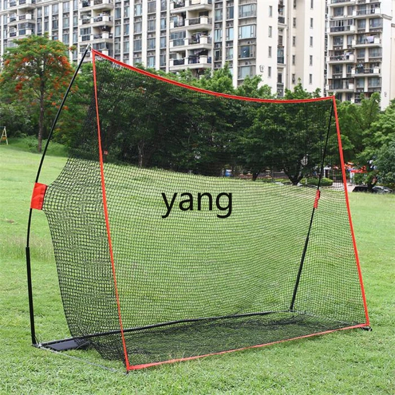 LMM Golf Portable Golf Mesh Net Baseball Net Indoor Outdoor Swing Net